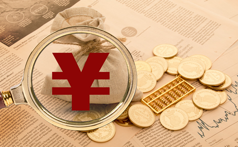 北京代理記賬大概費(fèi)用_北京代理記賬優(yōu)勢 北京代理記賬大概費(fèi)用_北京代理記賬優(yōu)勢