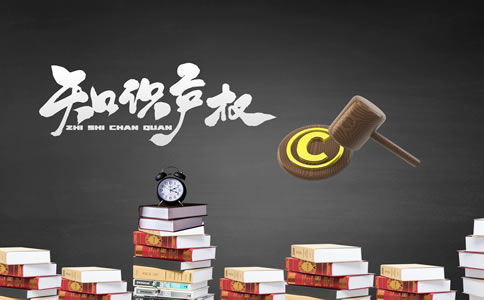 代辦北京商標(biāo)注冊公司選擇費(fèi)、優(yōu)勢有什么？