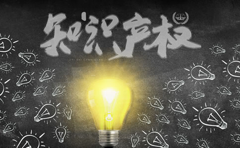 北京辦理商標(biāo)注冊的材料有哪些？